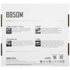 Материнская плата Biostar B850MT2-E DJ