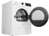 Сушильная машина Gorenje DG48D белый