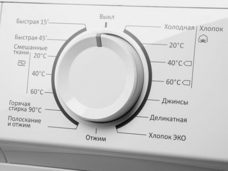 Стиральная машина MAUNFELD MFWM106WH05 белый