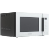 Микроволновая печь Samsung MS23T5018AW/BW белый