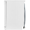 Посудомоечная машина Hansa ZWV614WH белый
