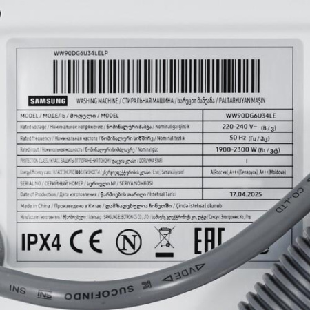 Стиральная машина Samsung WW90DG6U34LELP белый