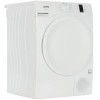 Сушильная машина GORENJE DP7B