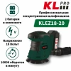 Эксцентриковая машина KLPRO KLEZ18-20