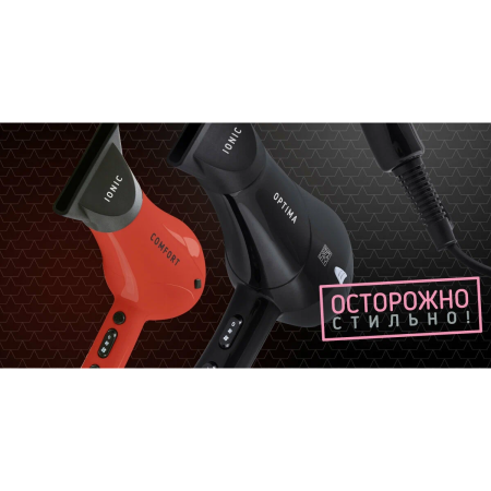 Фен Dewal Beauty Comfort HD1004 White