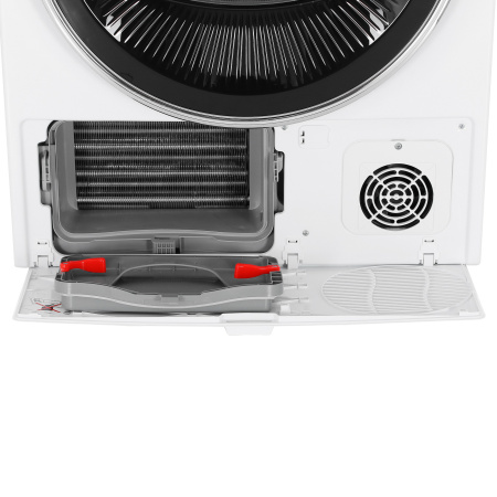 Сушильная машина Beko B3T47238 белый