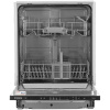 Встраиваемая посудомоечная машина Bosch SMV24AX02E