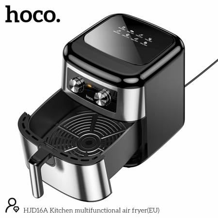 Аэрогриль HOCO HJD16A 8 литров, 1700Вт (черный)