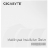Материнская плата GIGABYTE B850M EAGLE WF7