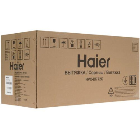 Вытяжка полновстраиваемая Haier HVX-BI772X серебристый