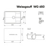Мойка Weissgauff WG 65008 Anthracite