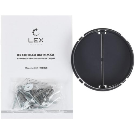 Вытяжка телескопическая LEX HUBBLE 500 белый/белый
