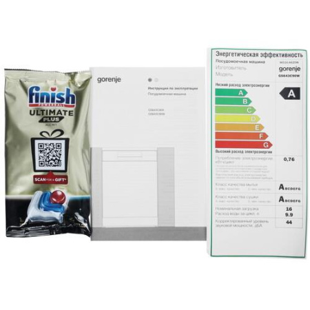Посудомоечная машина Gorenje GS643C90W белый