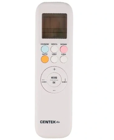 Сплит-система Centek Ct-65I18