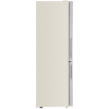 Холодильник MAUNFELD MFF185NFBG Inverter