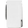 Сушильная машина Beko B3T47239 белый